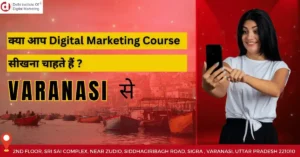 Learn Digital Marketing Varanasi