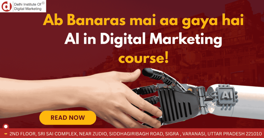 AI in Digital Marketing Course