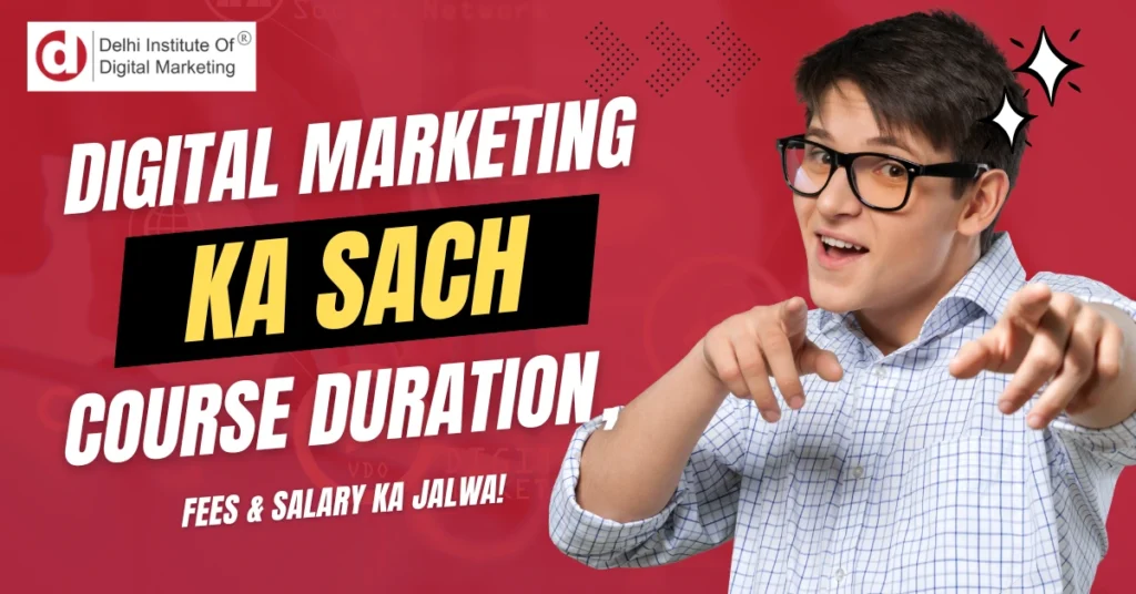 Digital Marketing Ka Sach Jo Koi Institute Nahi Batata!