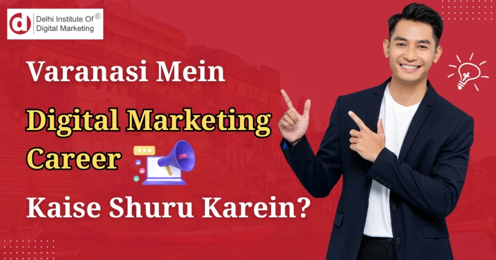 Kya Digital Marketing Sirf Metro Shehron Tak Simit Hai?