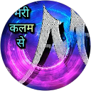 Masani Akhtar profile picture
